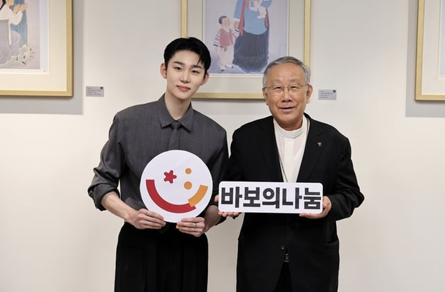 /사진제공=천주교 서울대교구 홍보위원회