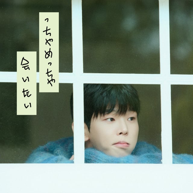 /사진제공=와이예스엔터테인먼트