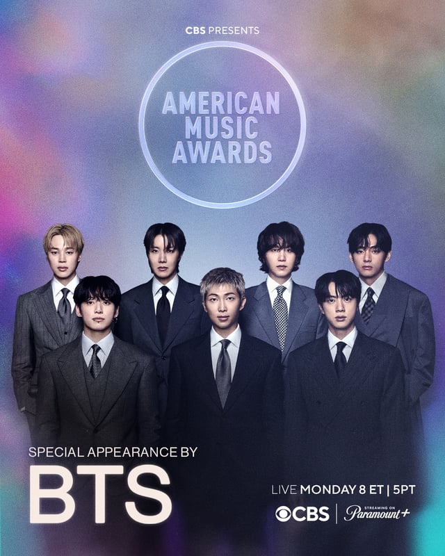 /사진=AMA