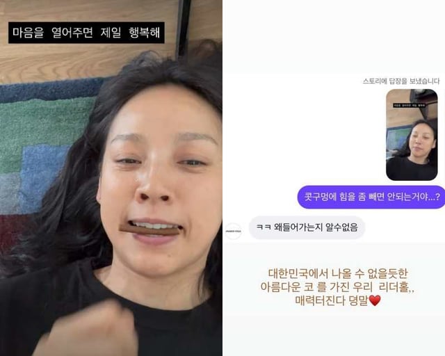 /사진=이효리, 옥주현 SNS
