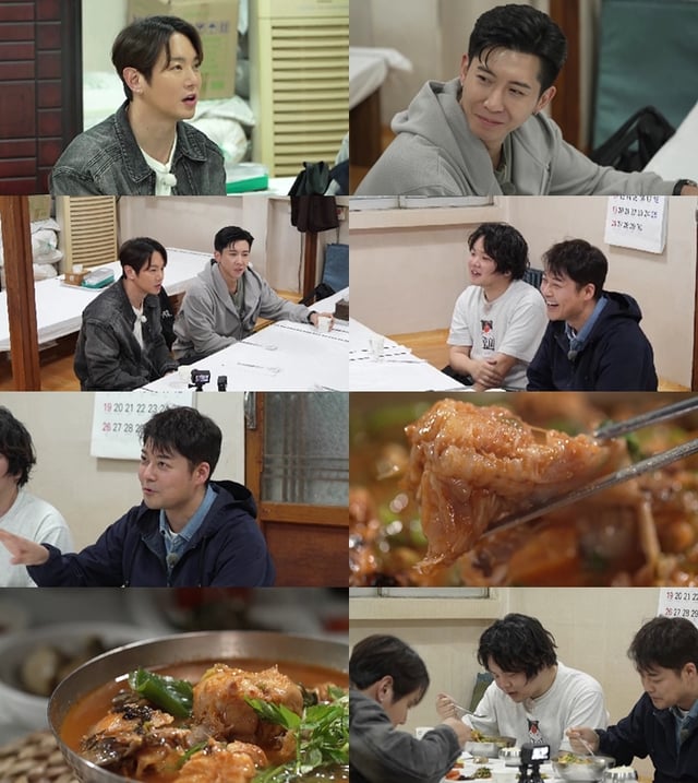/사진=MBN '전현무계획3'