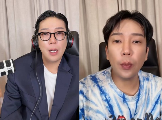 /사진=MC몽 라이브 방송 캡처