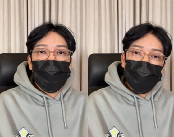 /사진=MC몽 라이브 방송 캡처