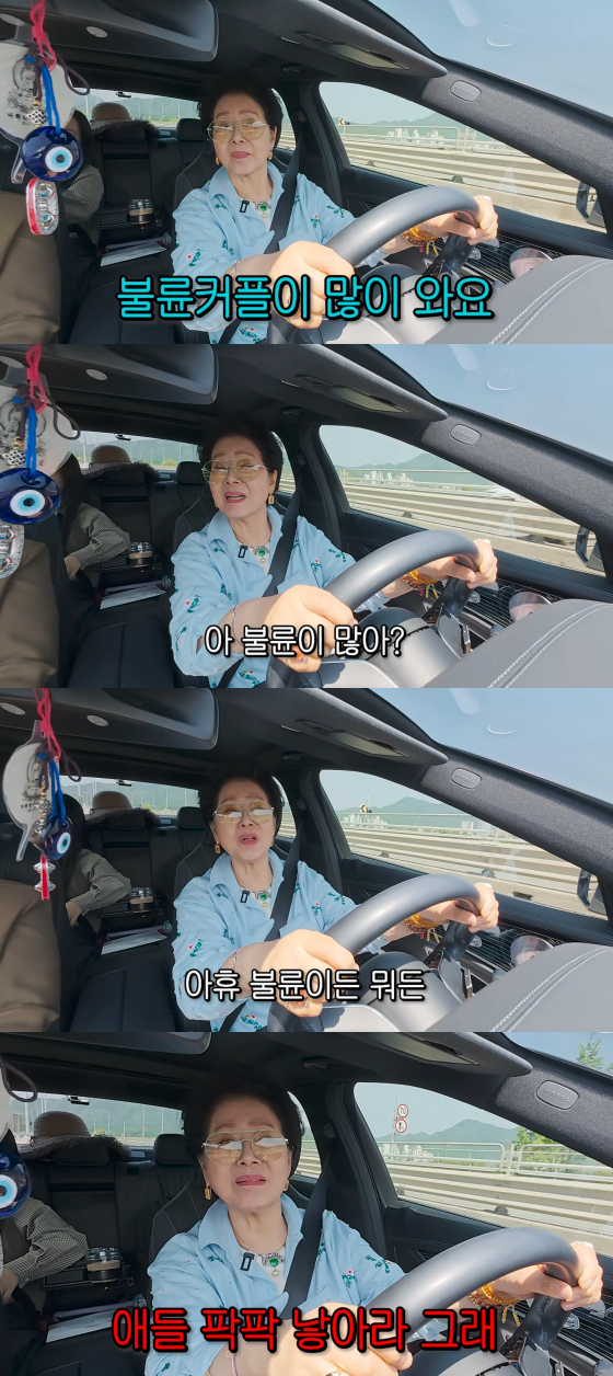 /사진=선우용여 유튜브 채널