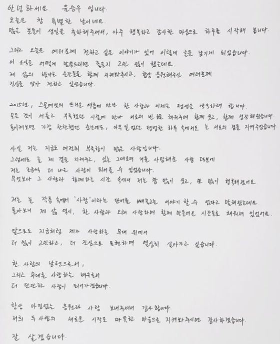 /사진=윤승우