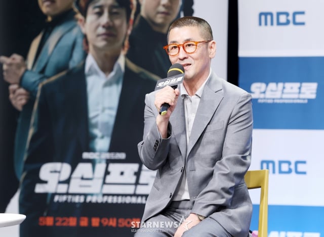 한동화 감독이 21일 서울 마포구 상암 MBC에서 진행된 금토드라마 '오십프로' 제작발표회에 참석해 질의응답을 하고 있다. /2026.05.21 /사진=김휘선 hwijpg@