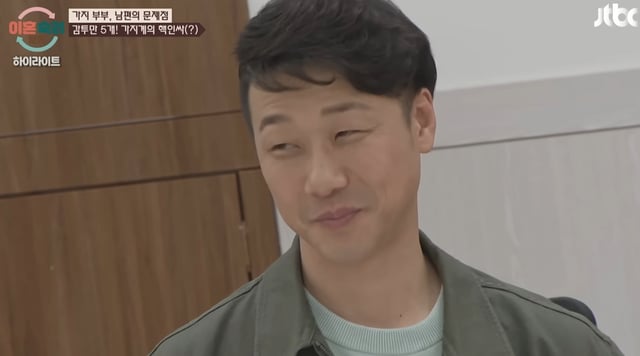/사진='이혼숙려캠프' 