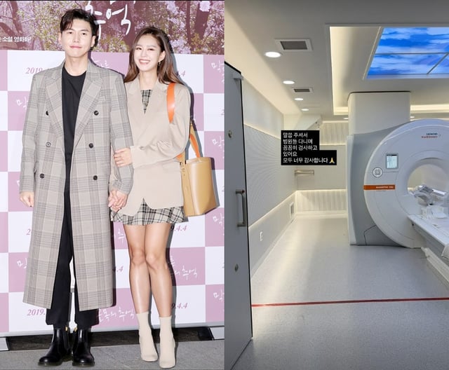 송재희(왼쪽)와 지소연 /사진=스타뉴스, 지소연 SNS 
