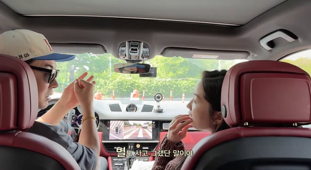 /사진=유튜브 채널 '내사랑 류이서'