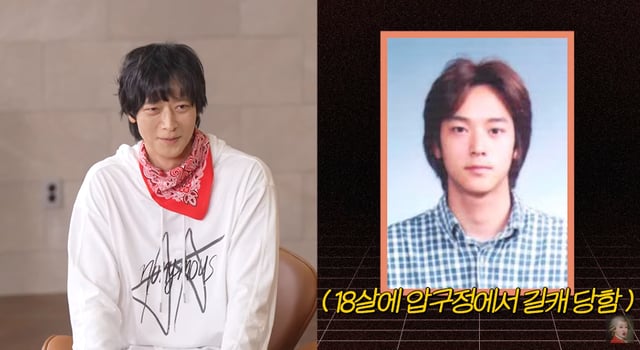 /사진=유튜브 채널 '공부왕 찐천재'