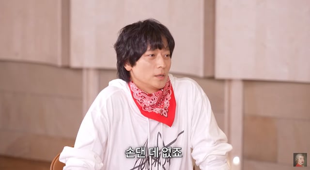 /사진=유튜브 채널 '공부왕 찐천재'
