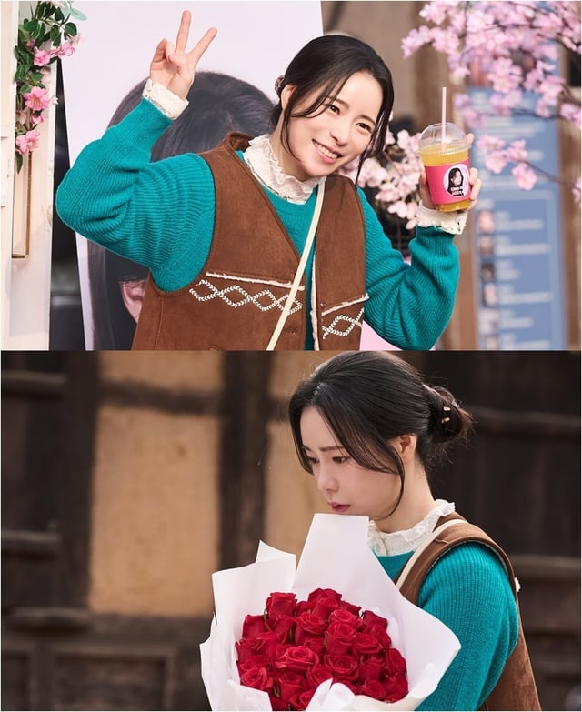 '멋진 신세계'