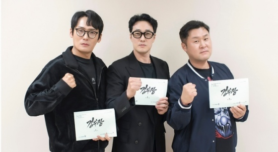 (왼쪽부터) 최대훈, 소지섭, 윤경호 /사진제공=SBS