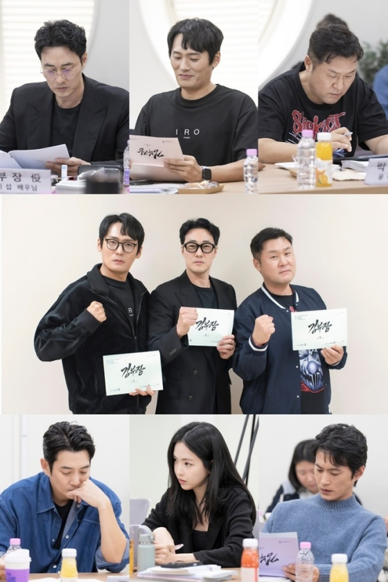 /사진제공=SBS