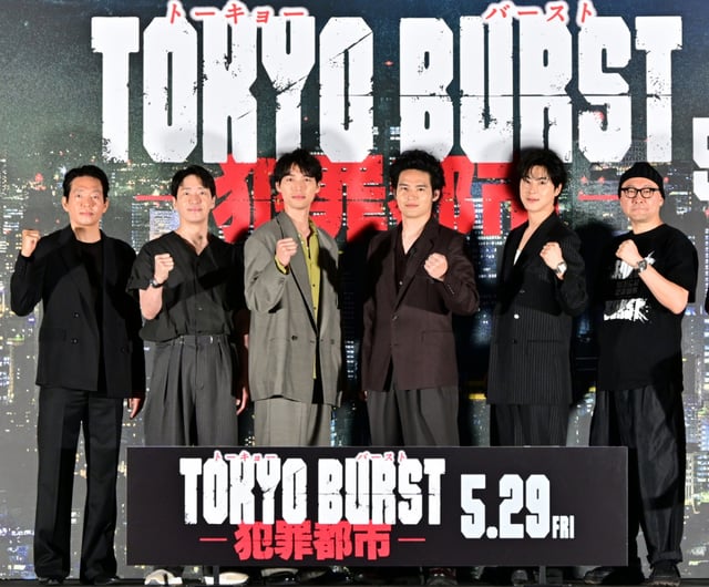 배우 박지환/사진제공= ©2026「TOKYO BURST」フィルムパートナーズ