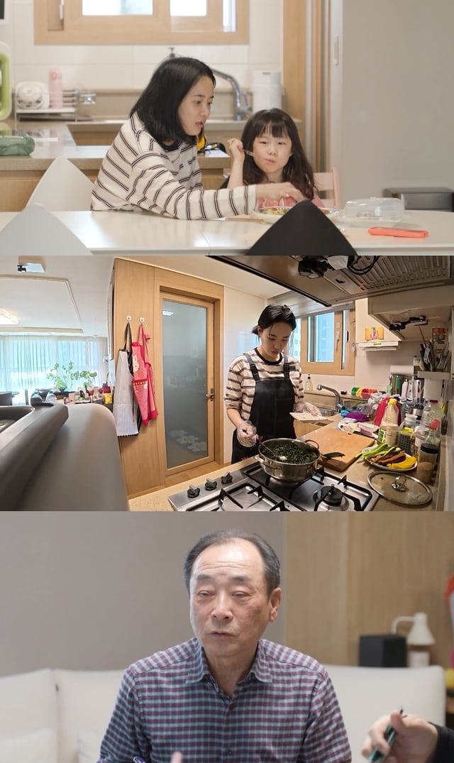 /사진=MBC '전지적 참견 시점'