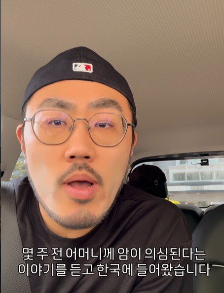 지미 /사진=지미 SNS