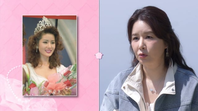 사진=KBS 1TV 황신혜의 같이 삽시다