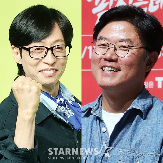 왼쪽부터 유재석, 나영석 PD /사진=스타뉴스