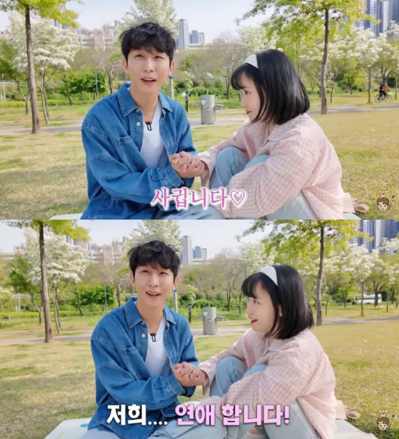 /사진=원샷한솔 유튜브
