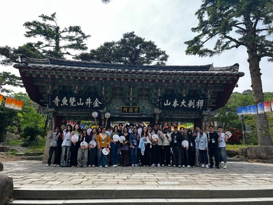 /사진=부산 범어사 
