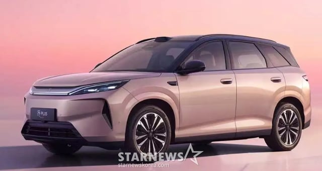 New Atto 3 /Photo=BYD