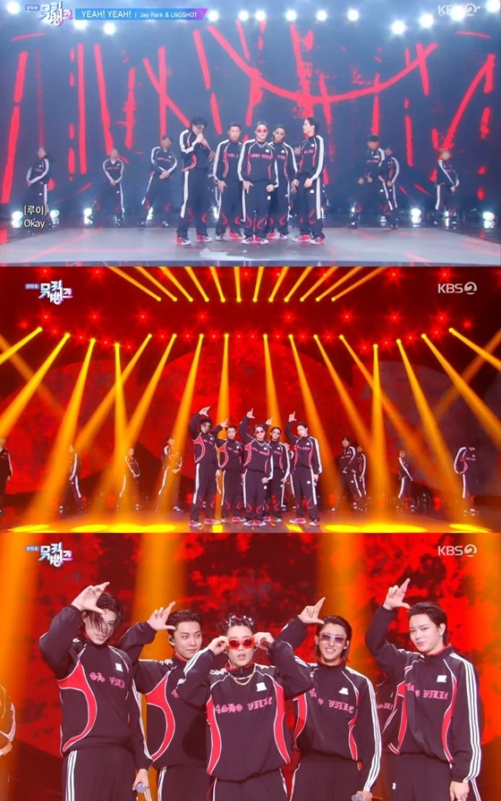 /사진=KBS 2TV