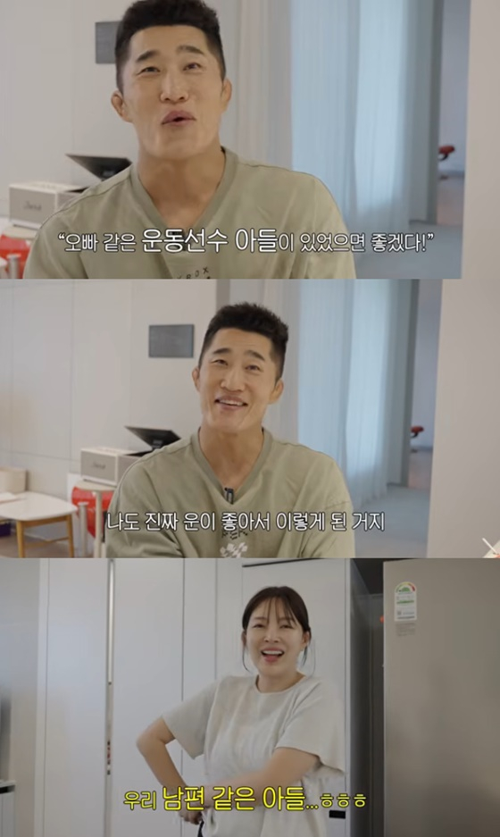 /사진=김동현 유튜브