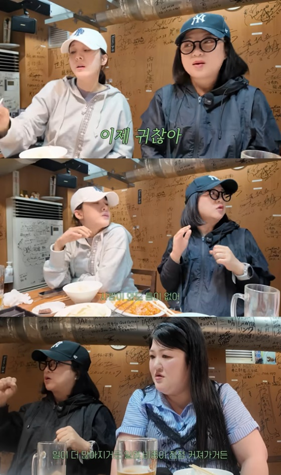 박은혜, 김숙, 이국주/사진=이국주 유튜브
