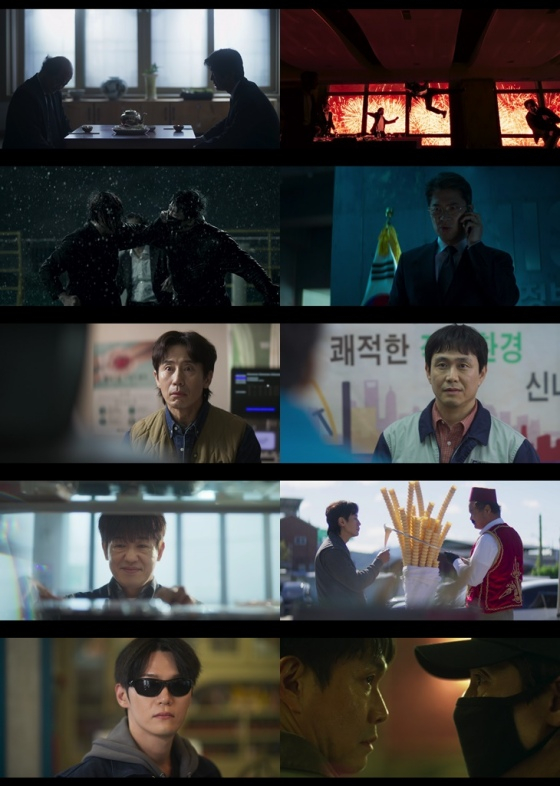 /사진=MBC