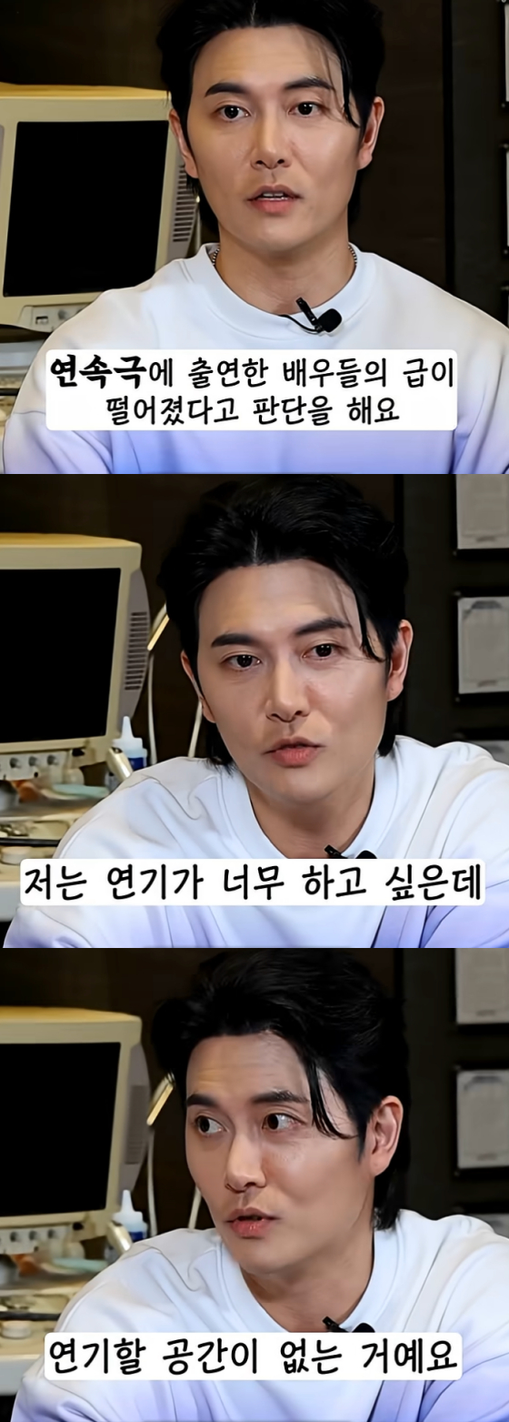 재희 /사진=신정환 유튜브 채널
