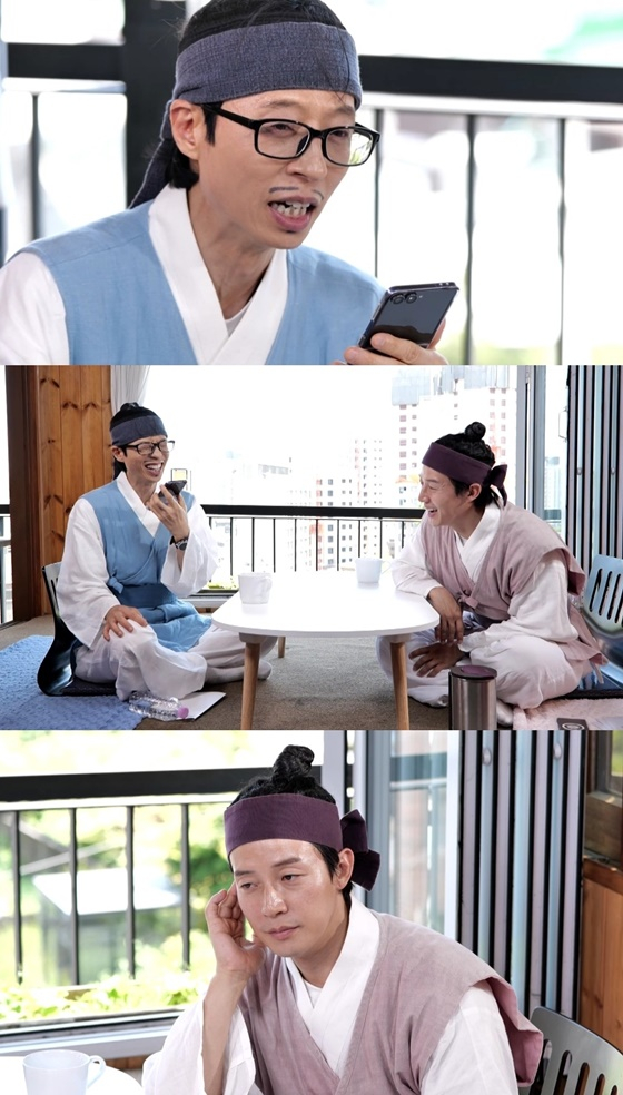 /사진=MBC