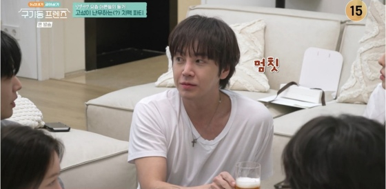 /사진=tvN