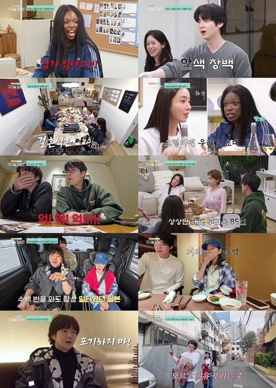 /사진=tvN