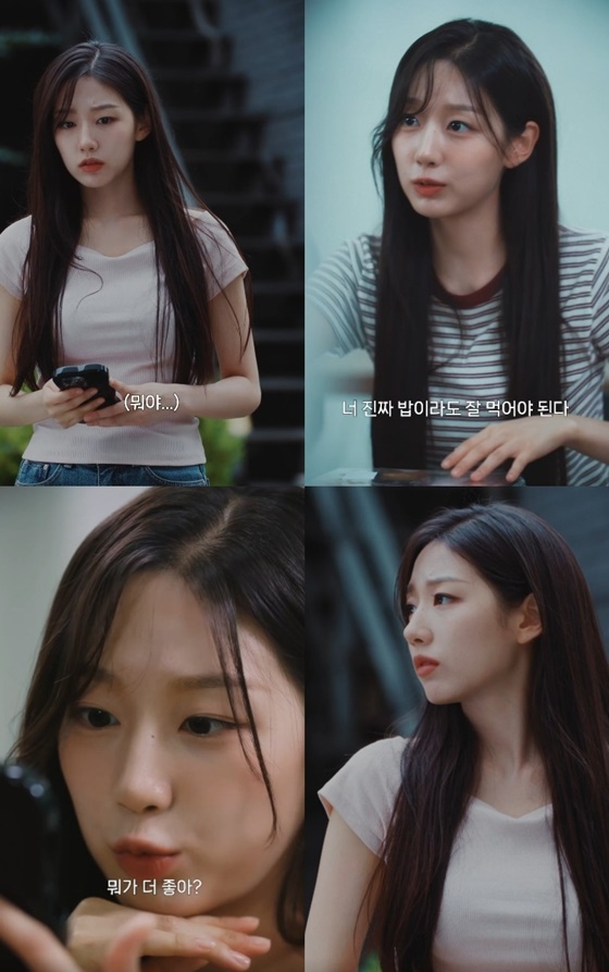/사진=치지직 화면 캡처