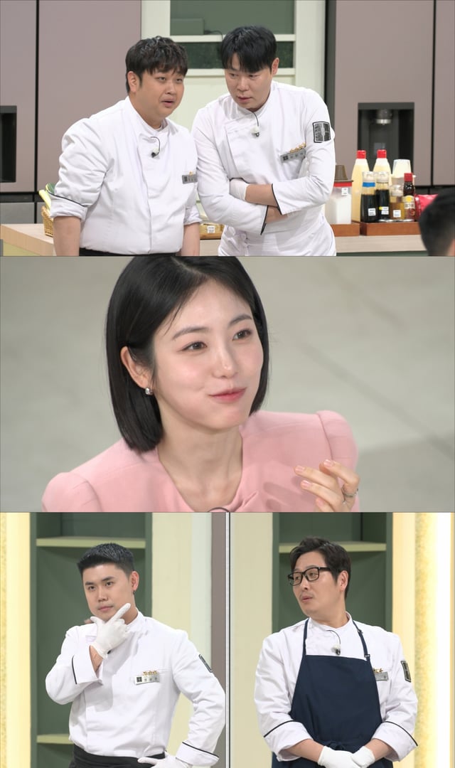 /写真=JTBC「冷蔵庫をよろしく」