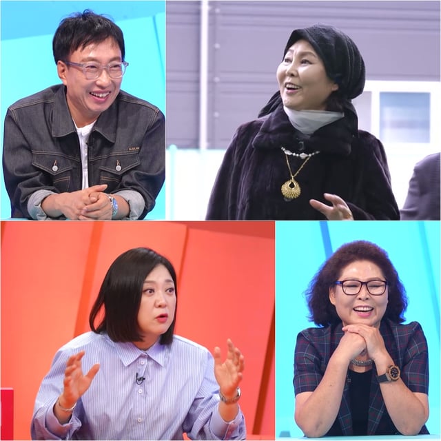 /写真=KBS第2テレビ「社長の耳はロバの耳」