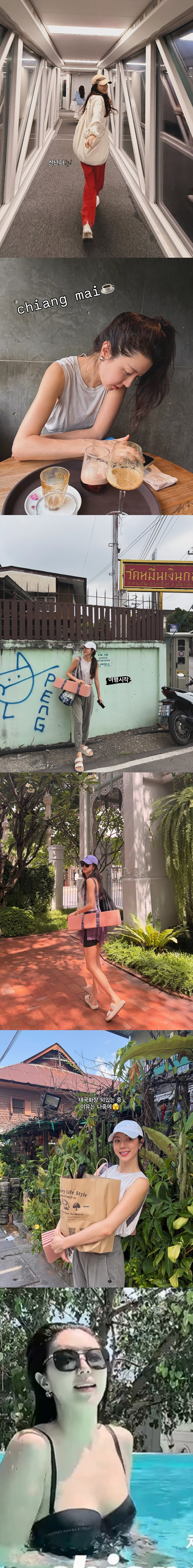 박한별