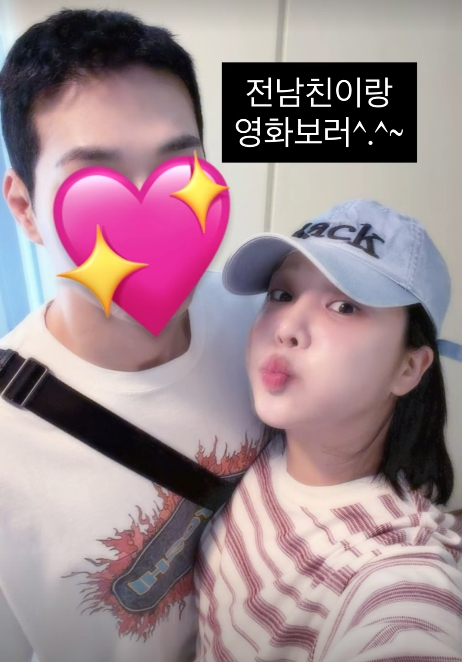 /사진=랄랄 SNS