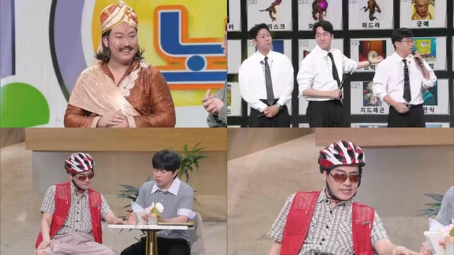 /사진=KBS 2TV '개그콘서트'