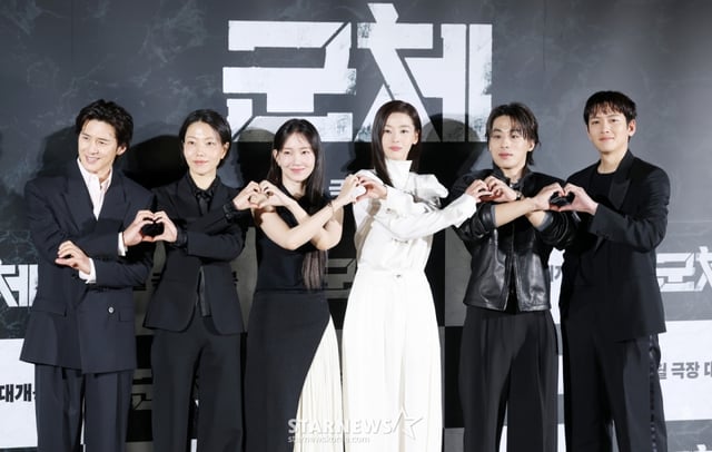 俳優コ·ス、キム·シンロク、シン·ヒョンビン、チョン·ジヒョン、ク·ギョファン、チ·チャンウク/写真=キム·フィソン hwijpg@