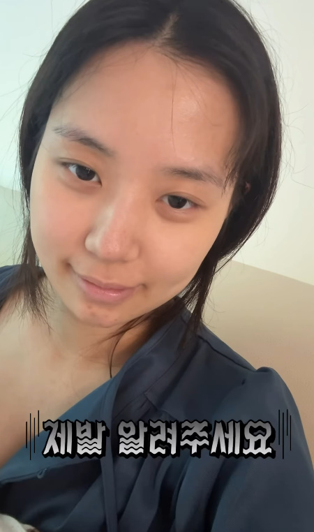 /사진=최연수 SNS