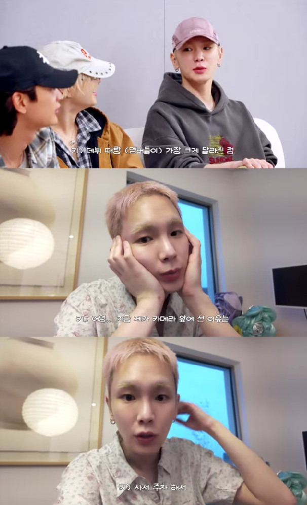 /Photo=SHINee YouTube channel