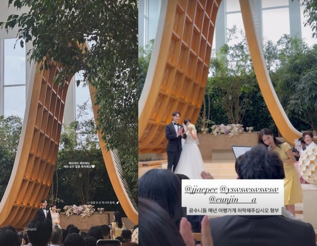 写真=インスタグラム