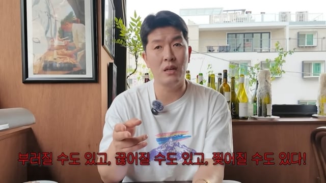 김병현은 김서현이 투구폼을 수정해야 하는 이유로 큰 부상이 발생할 수 있다는 점을 강조했다. /사진=김병현 유튜브채널 영상 갈무리