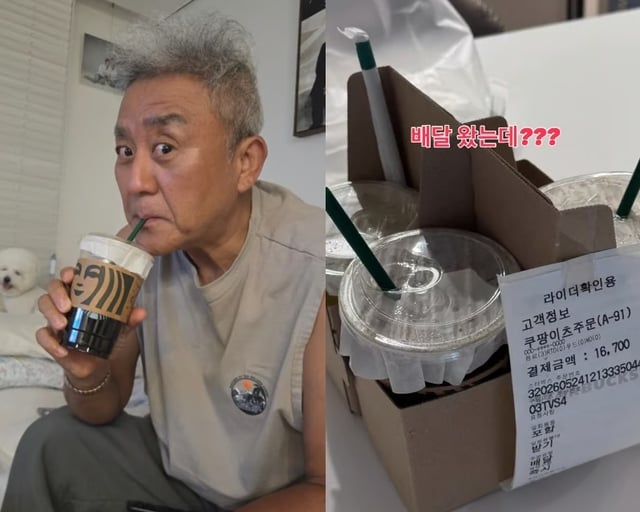 /사진=최준용 SNS