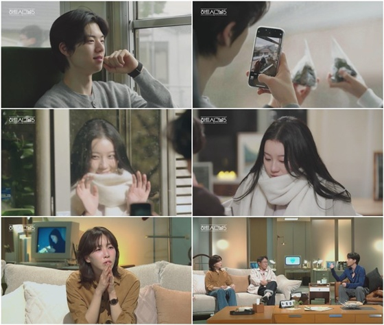 /사진=채널A