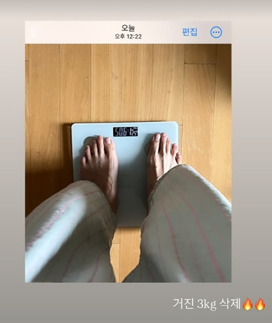 /사진=미자 SNS