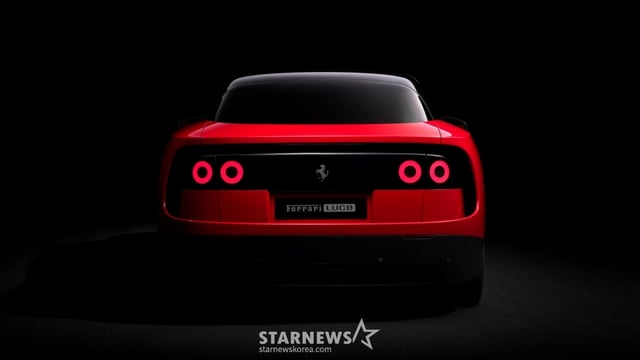 Ferrari Luce/Photo=Ferrari