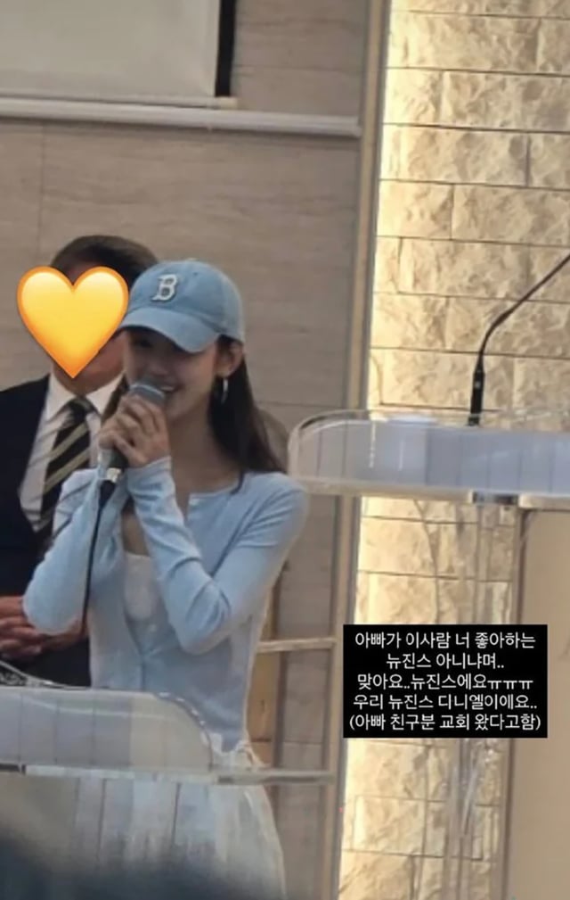 /사진=온라인 커뮤니티
